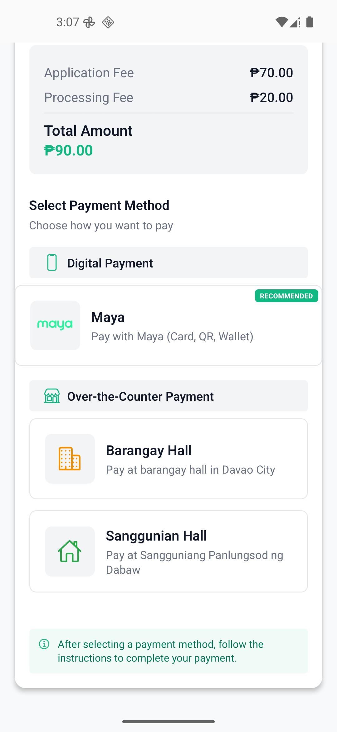 EMEDICARD payment methods screen