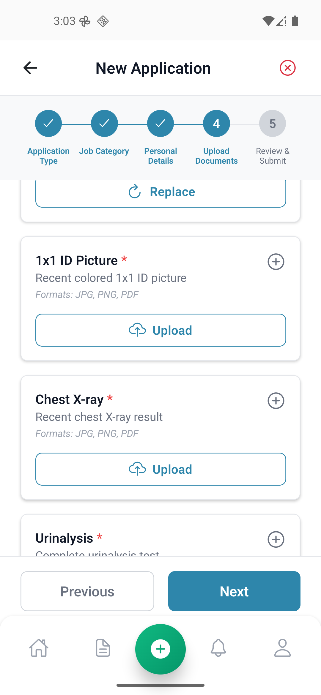 EMEDICARD required document upload screen